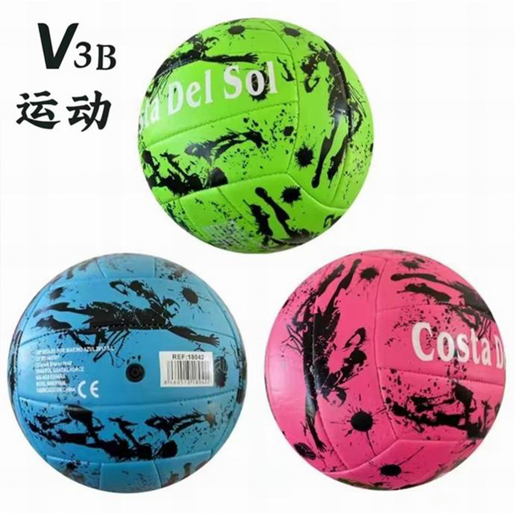 Мяч Волейбол №5 260гр. P561-59 FG240108014C