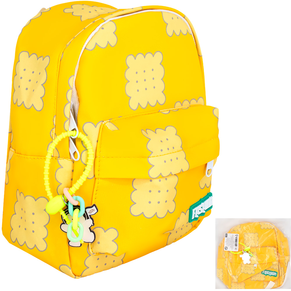 Рюкзак дошкольный 26х22х10 см желтый 141V-505