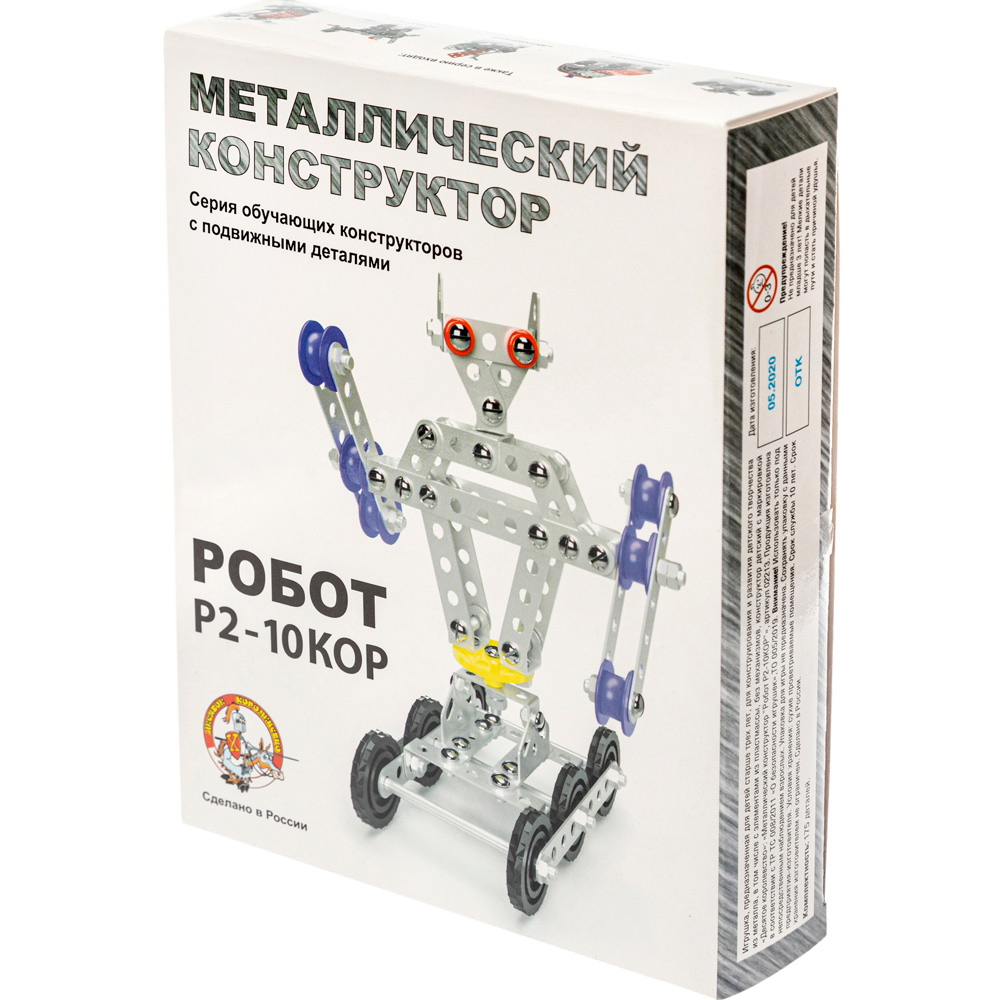 Деревянная игра Тройное Домино 02982