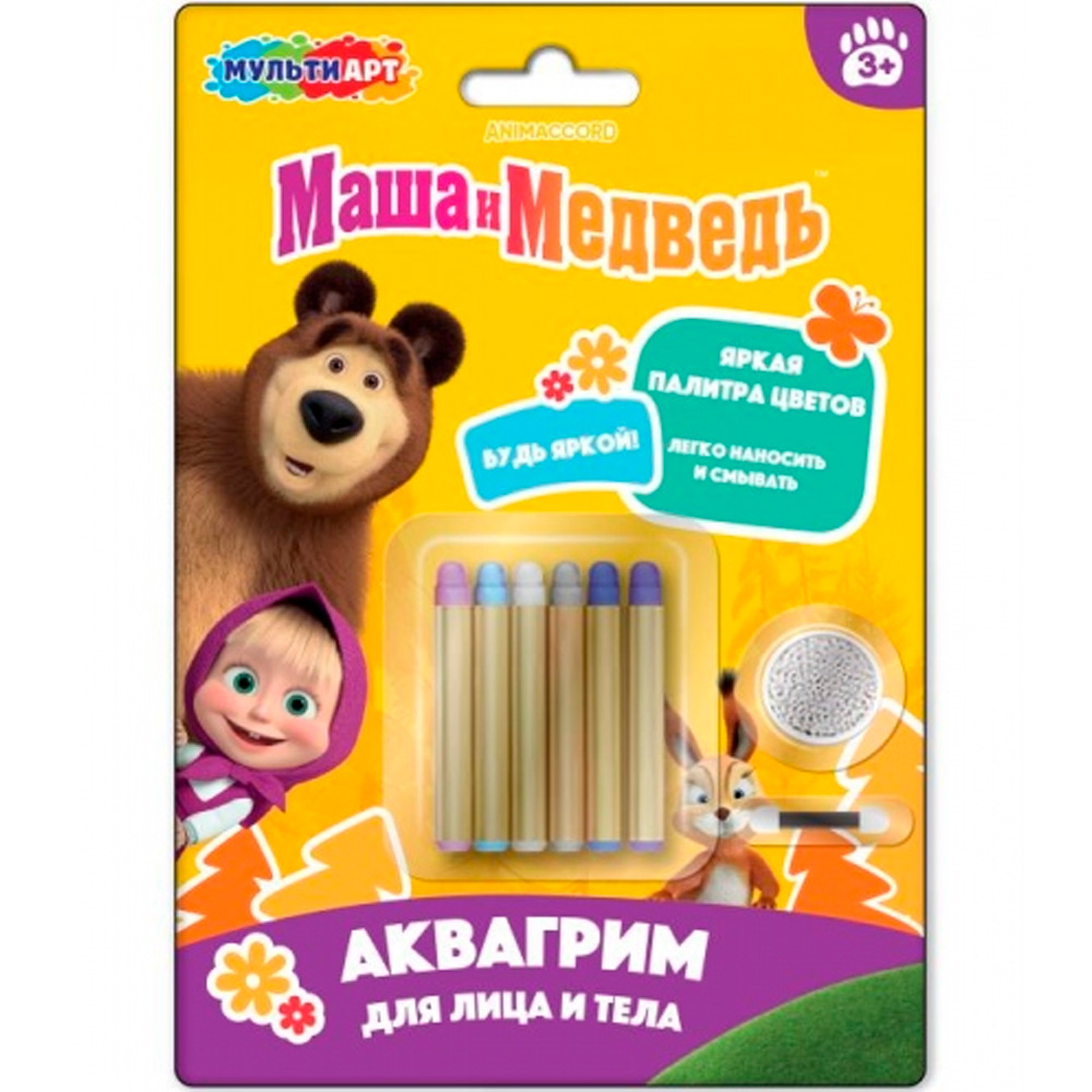 Набор для творчества Аквагрим карандаши 6 цветов классика Маша и Медведь МУЛЬТИ АРТ FACEPAINT-127099