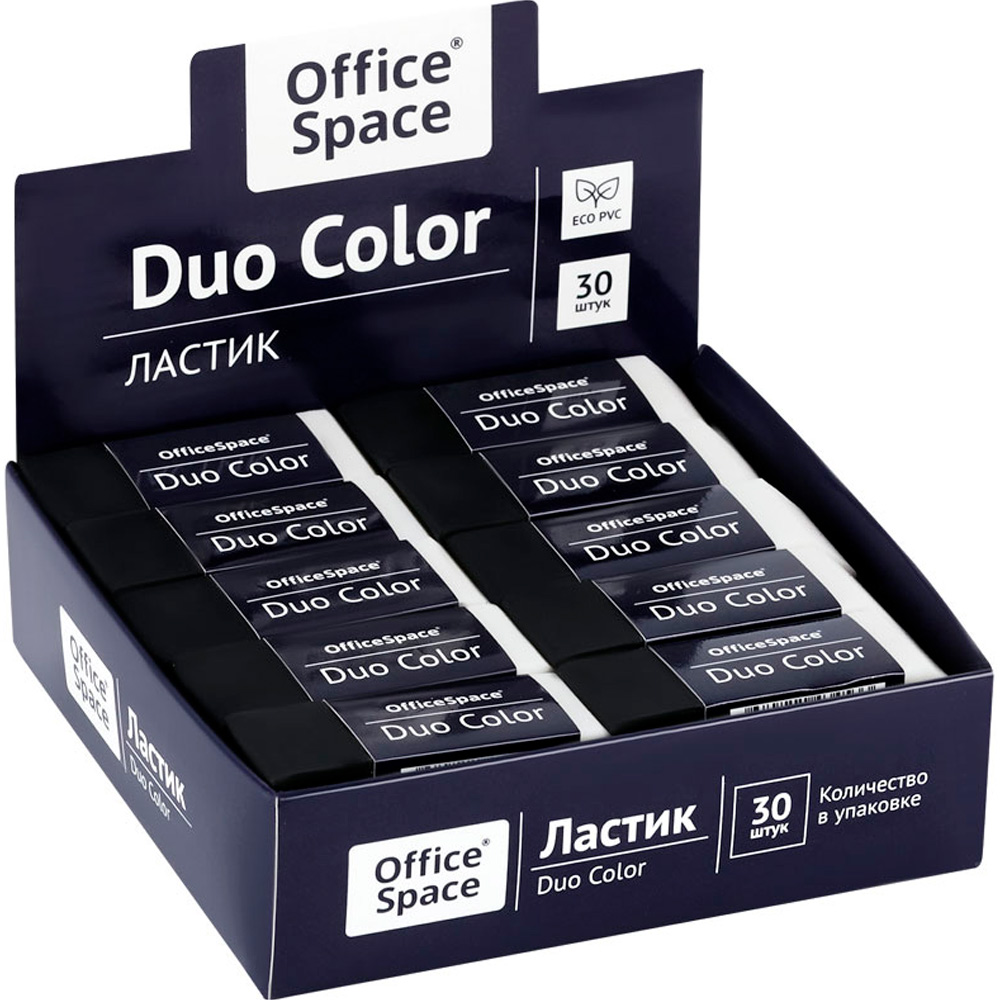 Ластик OfficeSpace Duo Colo прямоугольный  ECO-ПВХ, 59*21*10мм 339151