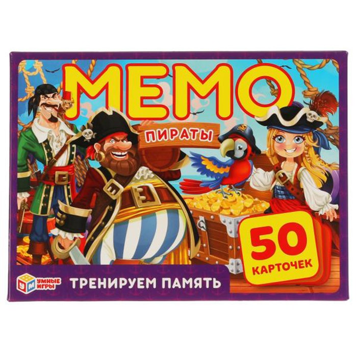 Игра Умка Пираты Карточная игра Мемо.50 карточек 4680107921260