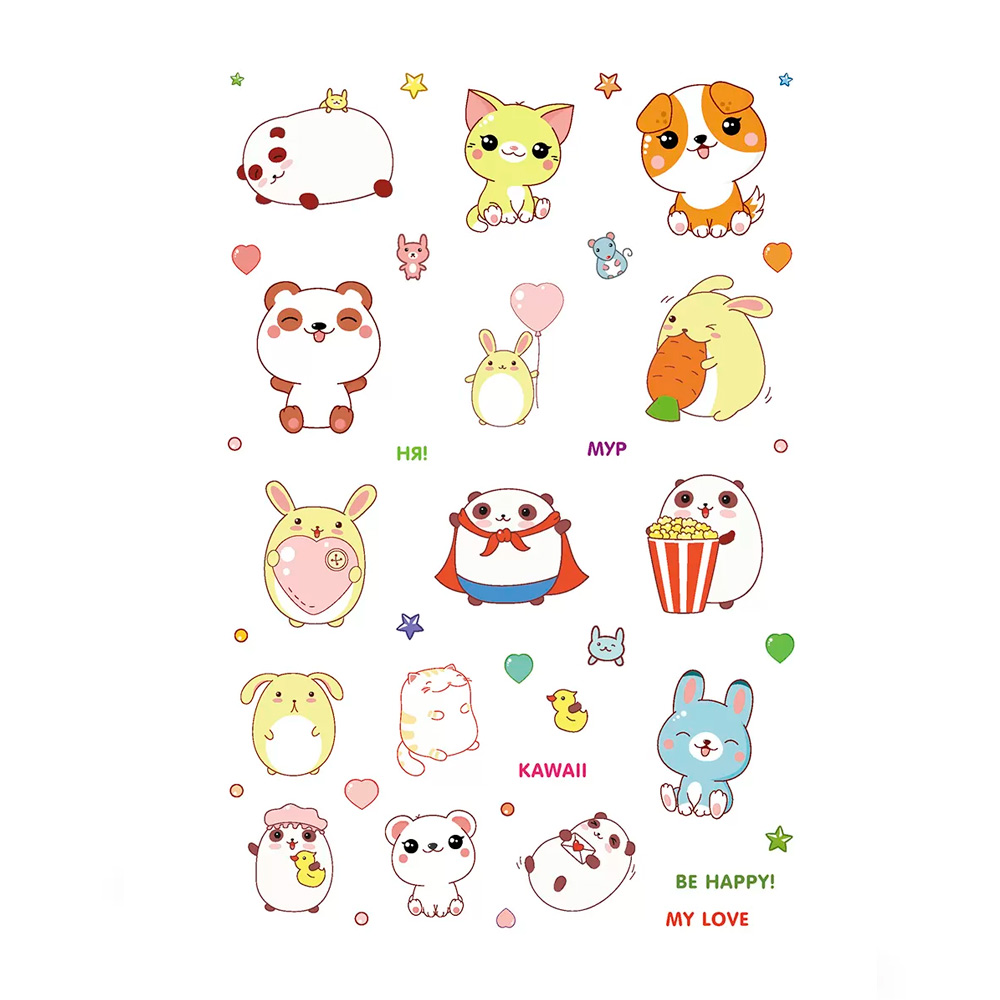 Наклейки Kawaii Dream (бежевая обложка) 978-5-00141-823-8 Наклейки Kawaii Dream (бежевая обложка) 978-5-00141-823-8