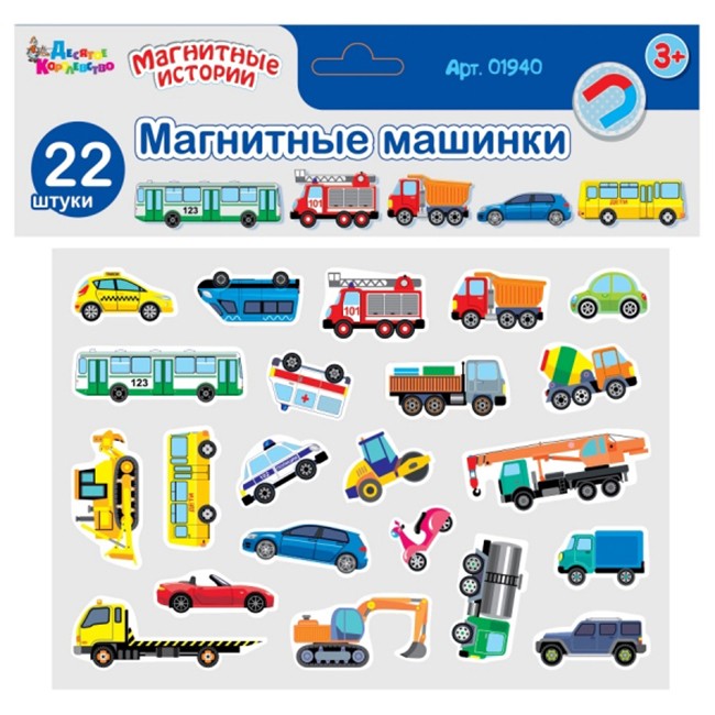 Игра Магнитные истории Магнитные машинки 01940 Игра Магнитные истории Магнитные машинки 01940