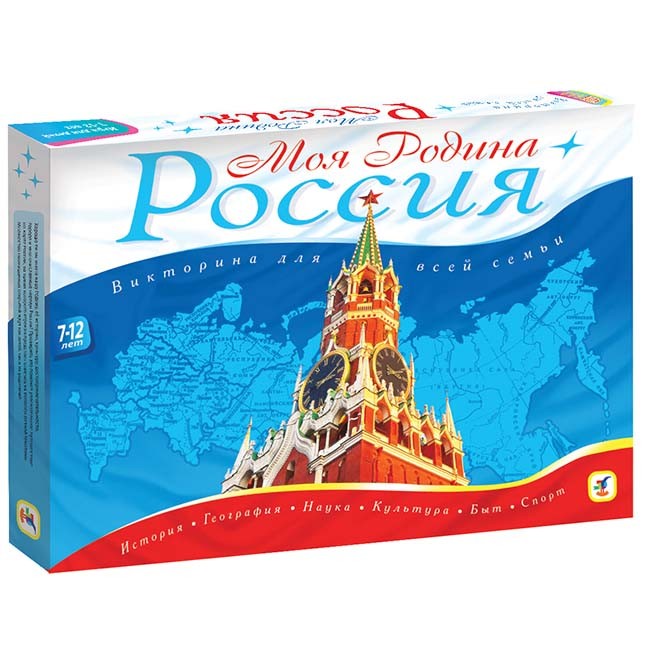 Игра Викторина Моя Родина - Россия 2638