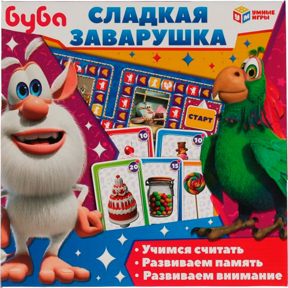 Игра Умка Буба. Сладкая заварушка 4680107924957