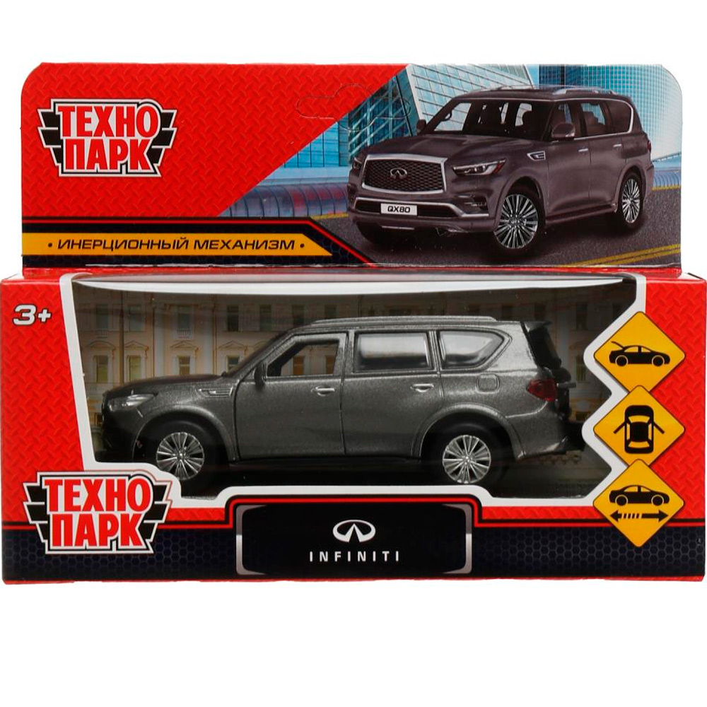 Модель QX80-12-GY INFINITI QX80, длина 12,5 см, двери, багаж, инер, серый Технопарк в коробке /72/ Модель QX80-12-GY INFINITI QX80, длина 12,5 см, двери, багаж, инер, серый Технопарк в коробке /72/