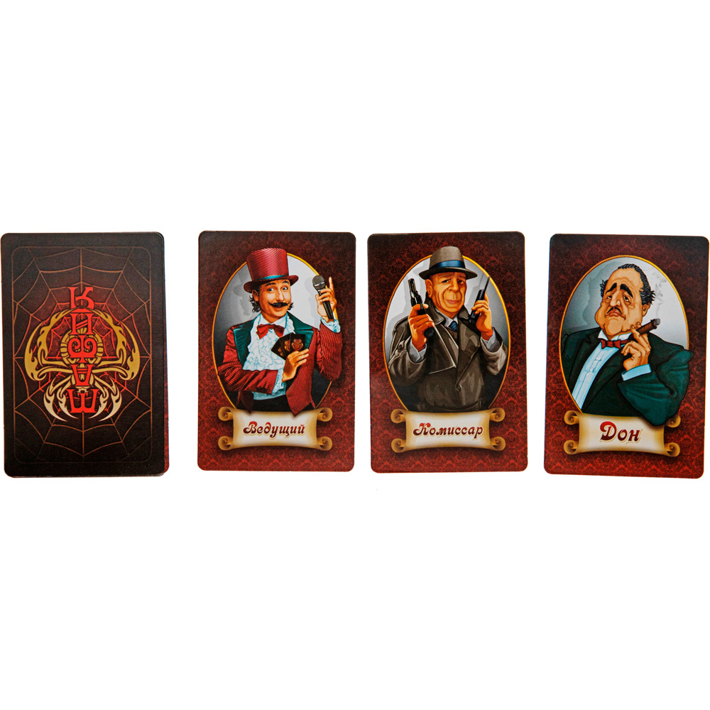 Игра Мафия 01895 Игра Мафия 01895