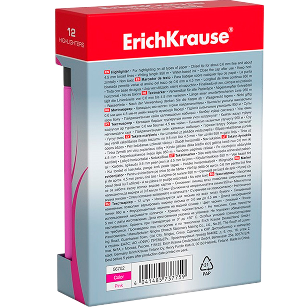 Текстмаркер розовый Visioline V-17 Neon 56702 /Erich Krause/. Текстмаркер розовый Visioline V-17 Neon 56702 /Erich Krause/.