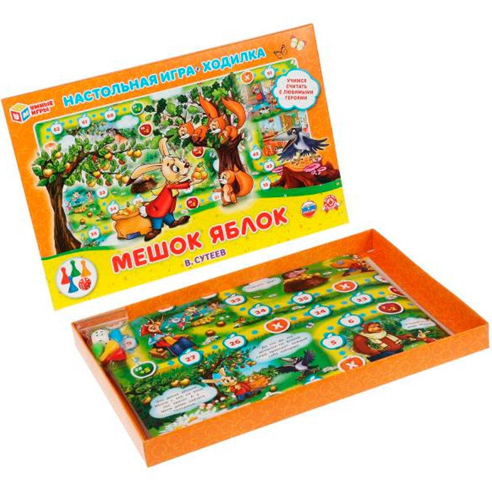 Игра Умка Мешок яблок. В. Сутеев 4680107921451 Игра Умка Мешок яблок. В. Сутеев 4680107921451