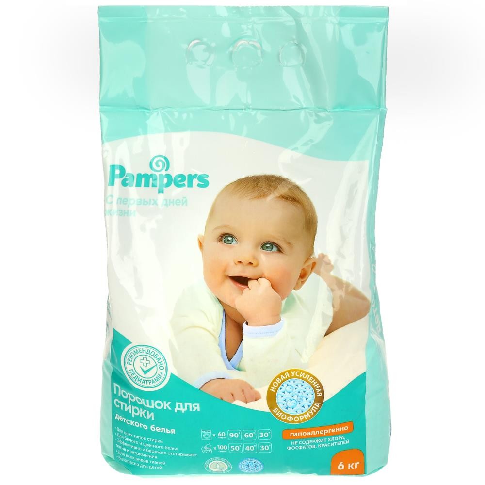 Порошок для стирки детского белья pampers 6 кг Заботливая мама BH097267PM