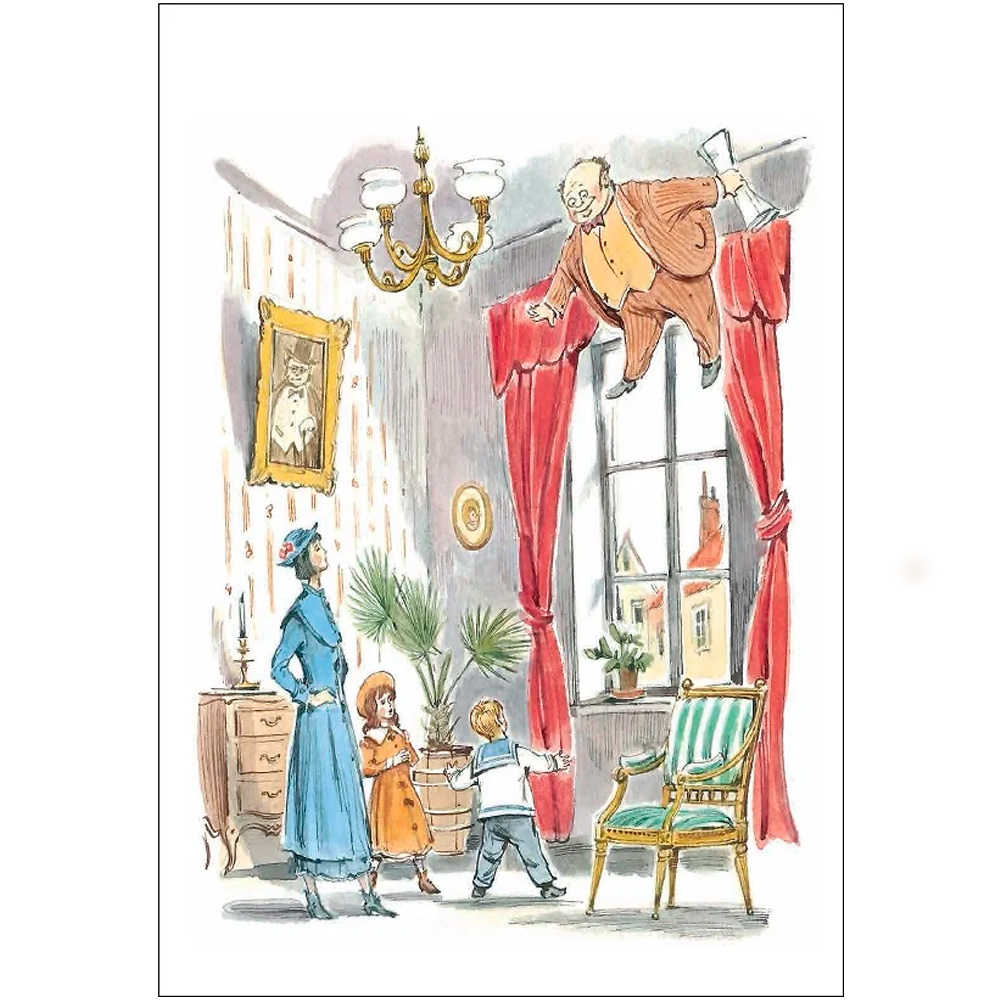 Книга 978-5-353-07210-2 Трэверс П.Мэри Поппинс ВЧ Книга 978-5-353-07210-2 Трэверс П.Мэри Поппинс ВЧ