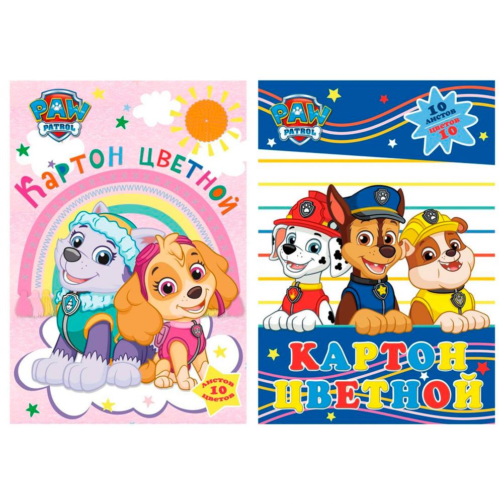 Картон цвет 10цв 10л А4 Paw Patrol PP27/2-EAC Картон цвет 10цв 10л А4 Paw Patrol PP27/2-EAC