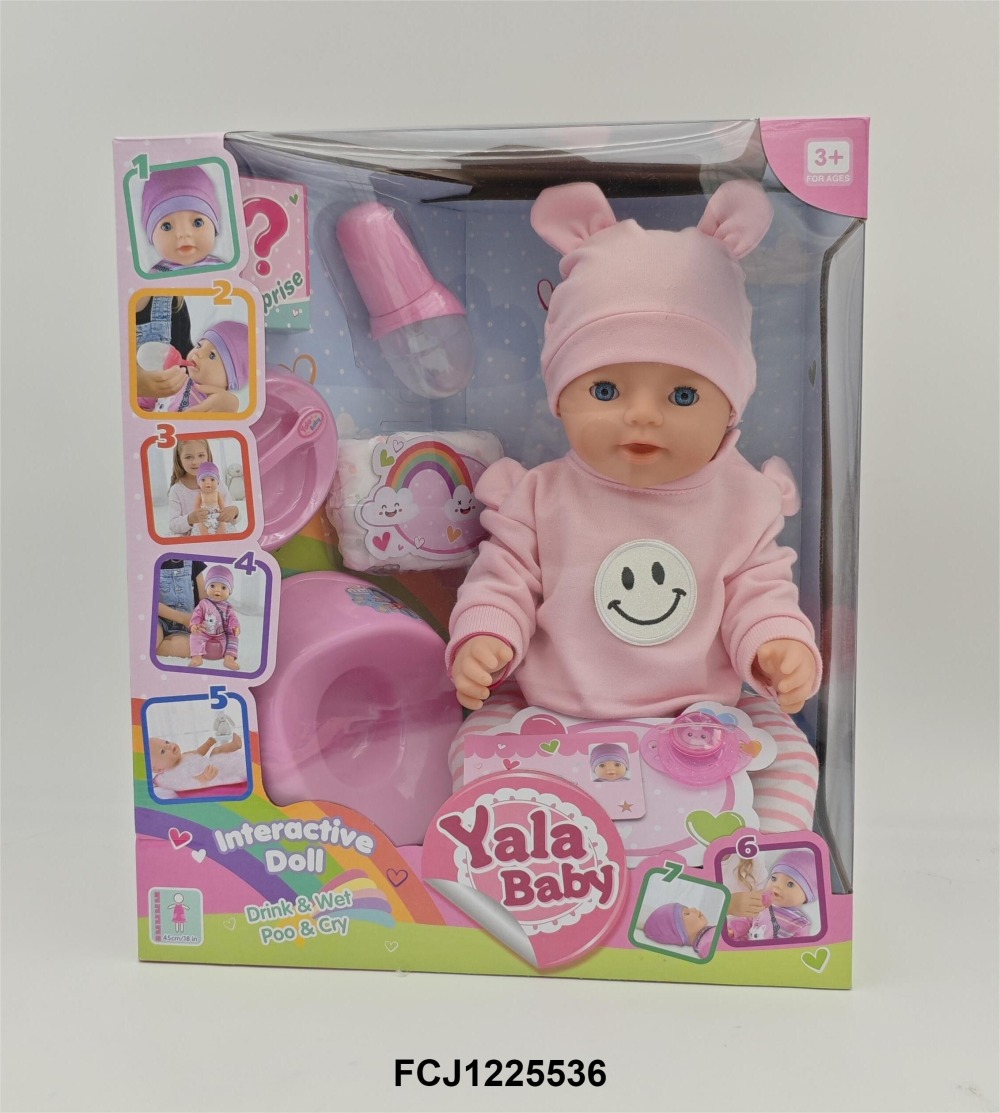 Пупс Yale Baby BL242V функция с кнопки, с аксесс. в кор.