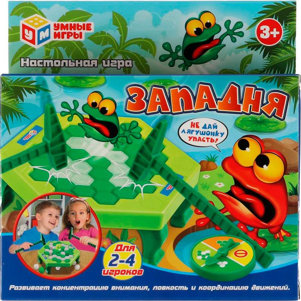 Игра Умка Западня 2101K139-R