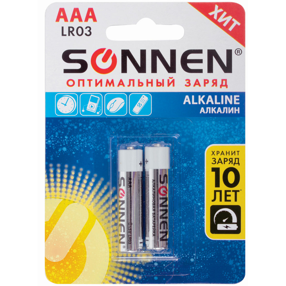 Элемент питания SONNEN Alkaline, AAA (LR03, 24А), алкалиновые, мизинчиковые 2 шт 451087