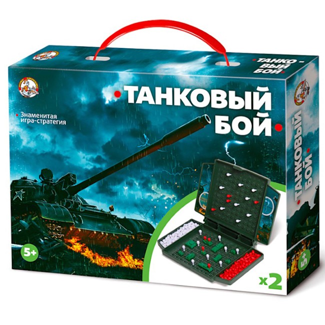 Игра Танковый бой МИНИ 02154 Игра Танковый бой МИНИ 02154