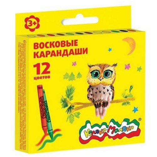 Карандаши восковые 12 цв. Каляка-маляка кругл. КВКМ12