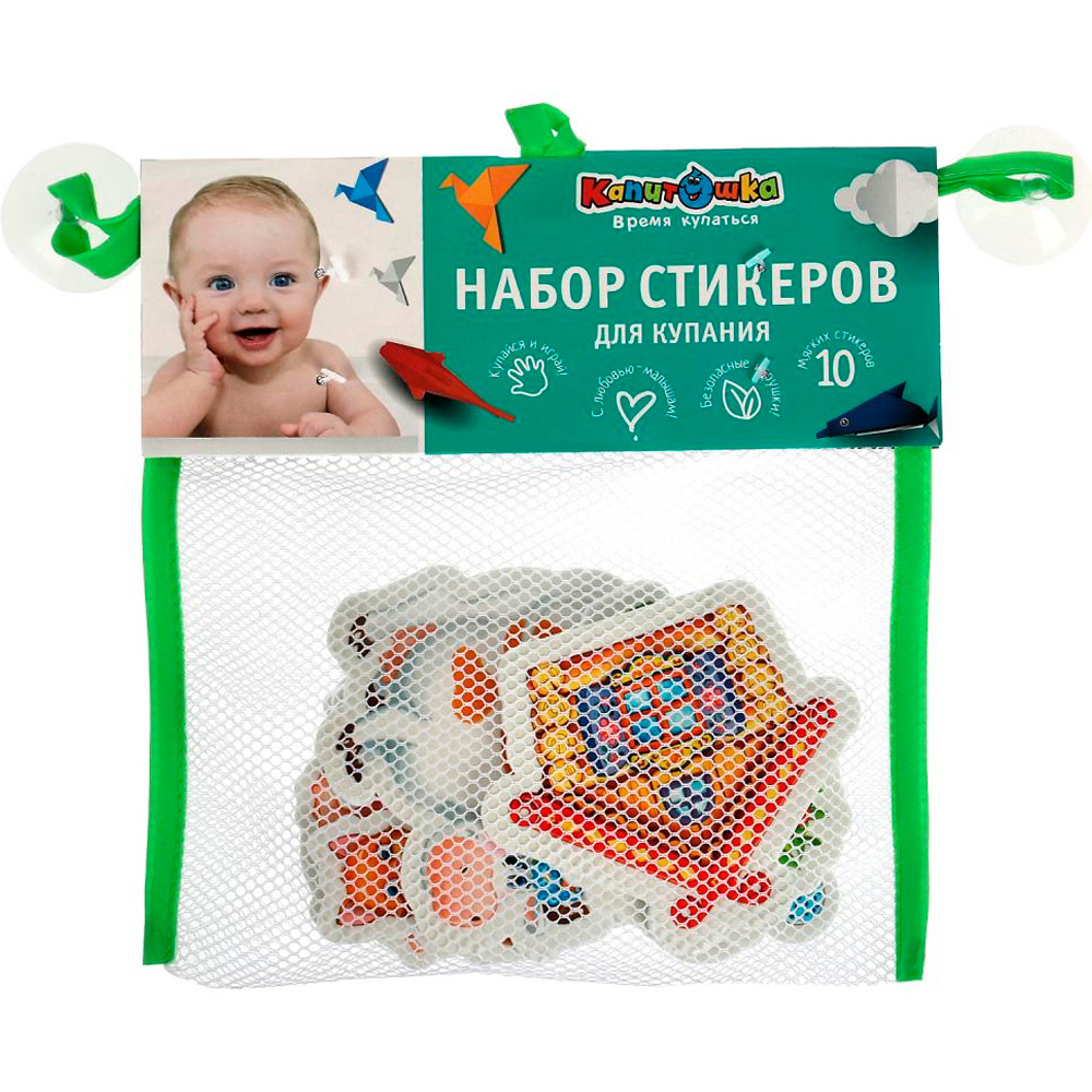 Набор стикеров ева Домашние животные КАПИТОШКА STICK68254 Набор стикеров ева Домашние животные КАПИТОШКА STICK68254