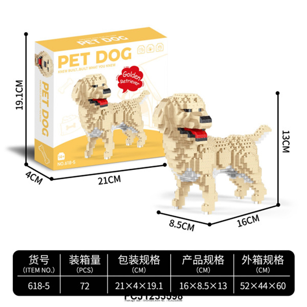 Констр-р 3D 618-5 Золотой ретривер в кор.