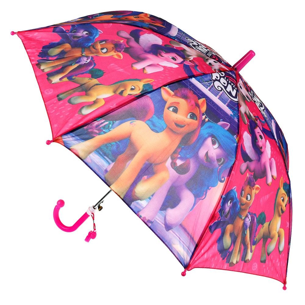 Зонт 45 см Мой маленький пони UM45-MLP 