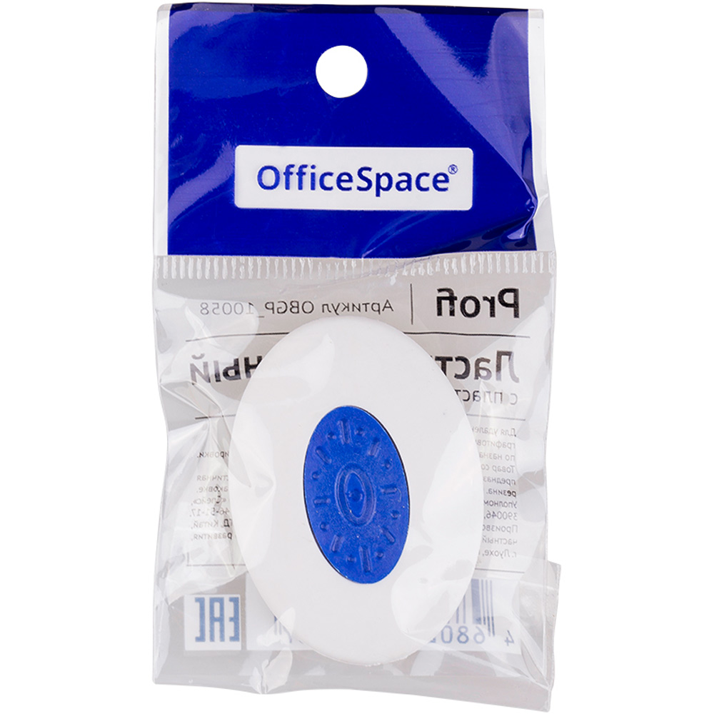 Ластик "Profi" прямоугольный, OfficeSpace OBGP_10058