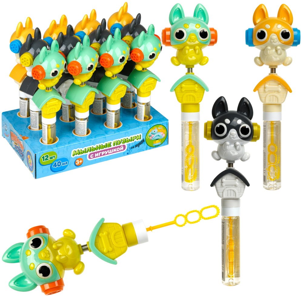 Мыл. пузыри Т25946 Мы-шарики! с игрушкой качалка Собака 40 мл 1toy