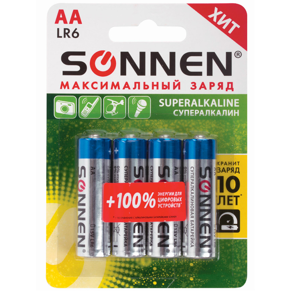 Элемент питания SONNEN Super Alkaline, АА(LR6,15А), алкалиновые, пальчиковые 4 шт 451094