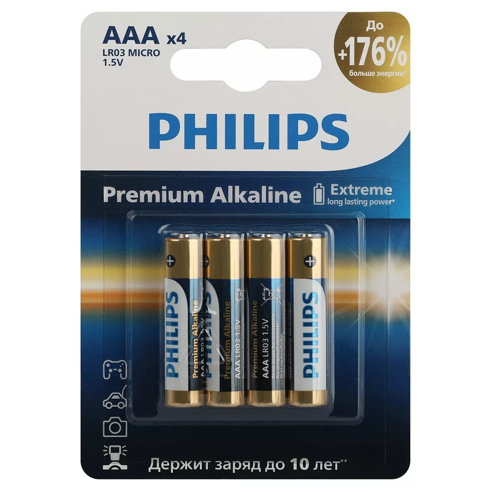 Элемент питания LR 3 Philips Power 4xBL 