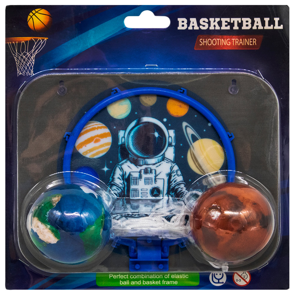Игровой набор Баскетбол FG231017138C