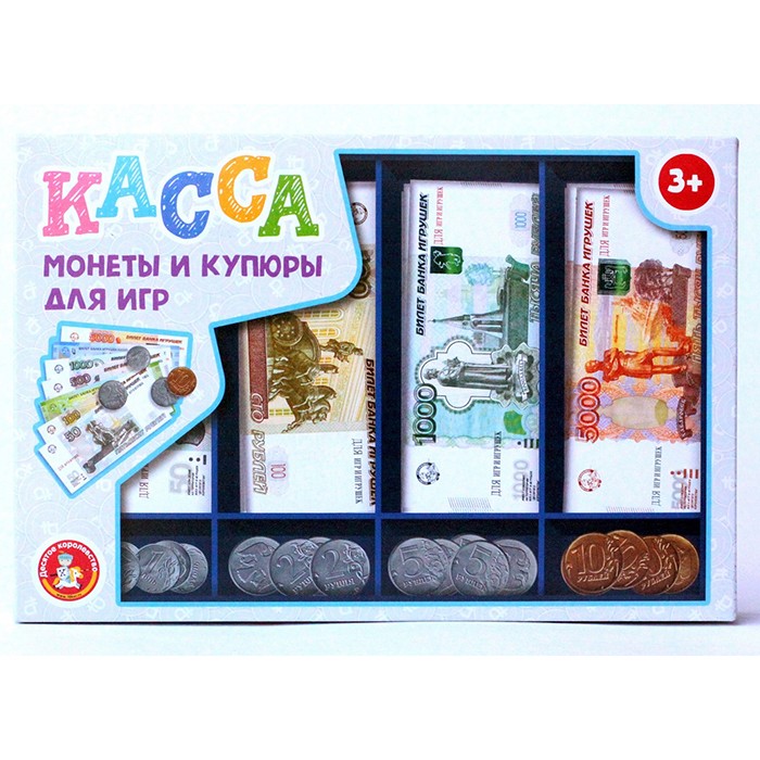 Игра обучающая Игра обучающая