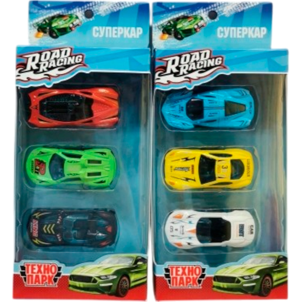 Модель RR-SET-2384799-R ROAD RACING набор СУПЕРКАР 7 см, 3 шт Технопарк  в коробке