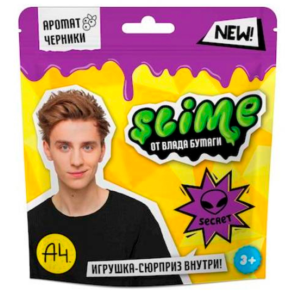 Лизун Slime фиолетовый 80 г. SLM090.