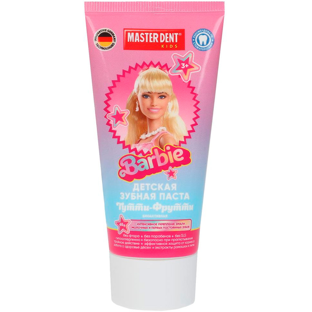 Зубная паста Barbie Тутти-фрутти, 65 г MASTER DENT 118659-BR