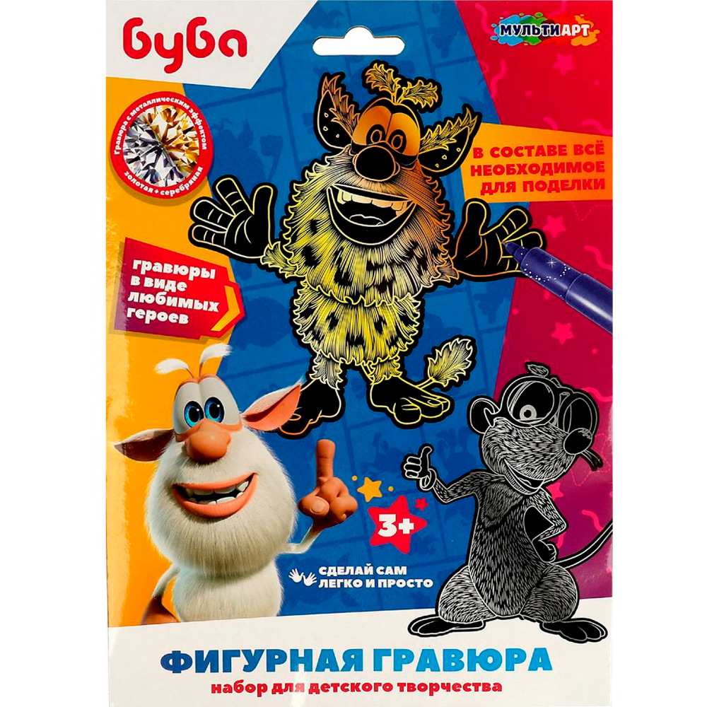 Набор для творчества Гравюра БУБА фигурная (2 шт в наборе) МУЛЬТИ АРТ FIGURESCRATCH2-BU1