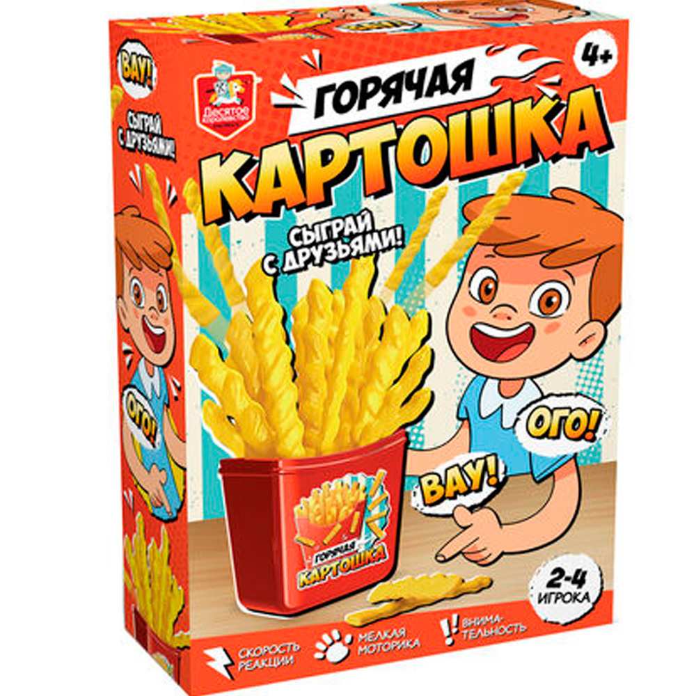 Игра настольная "Горячая картошка" 70013