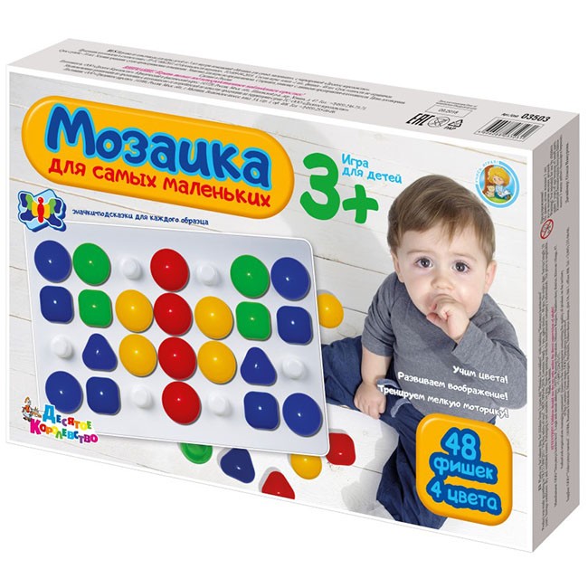 Мозаика для самых маленьких 03503 Мозаика для самых маленьких 03503