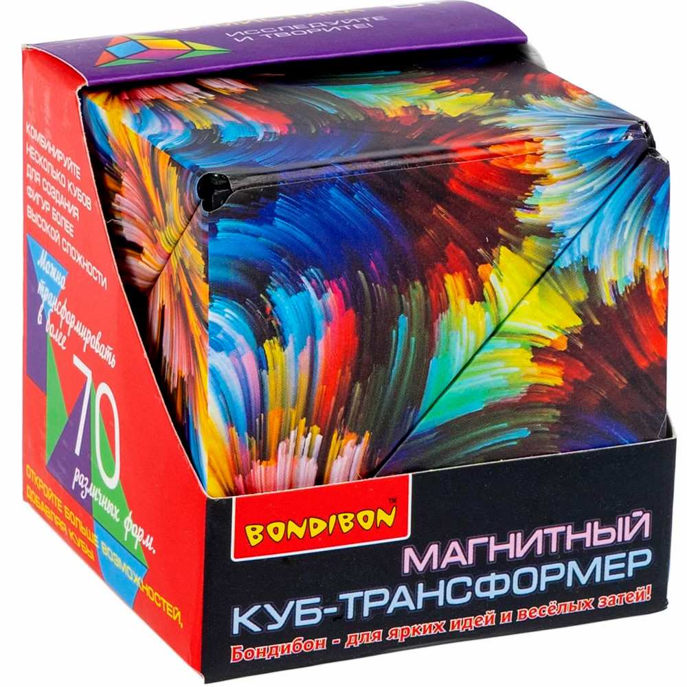 Магнитный куб-трансформер 3D-МИСТИКА Bondibon,ВOX 6,2x6,2x6,2cм, арт. 010.