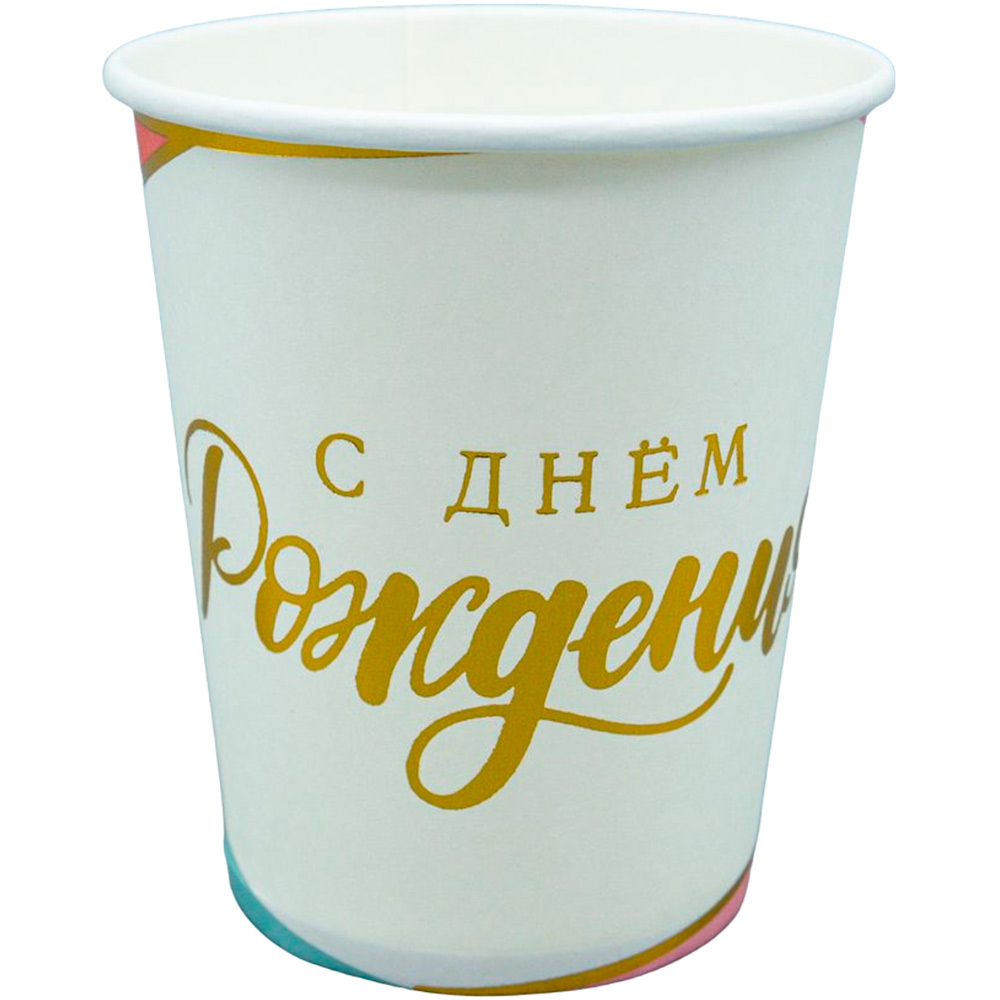 Стакан бум 250 мл Карамельная вечеринка (6 шт./уп.) Ч48636