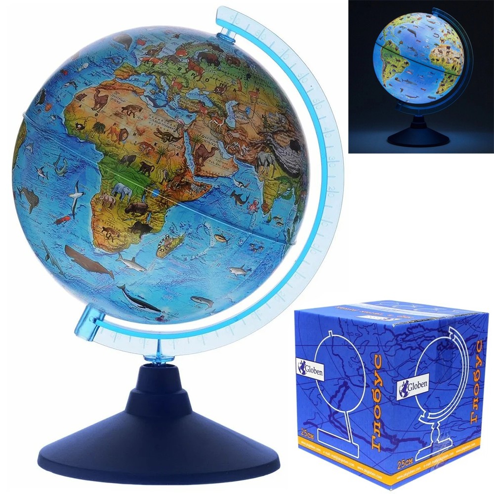 Глобус Зоогеографический 250мм Ве012500268 с подсветкой детский, Классик Евро