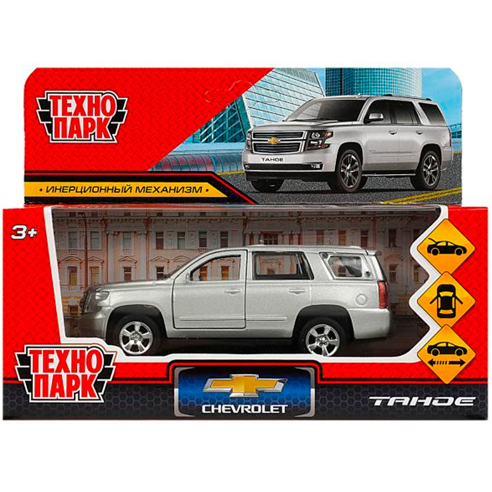 Модель TAHOE-12-SR CHEVROLET TAHOE 12 см, двери, багаж, инерц, серебристый Технопарк в коробке