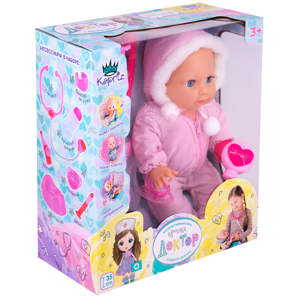 Пупс Miss Kapriz MK2435C-3 интерактивный с набором доктора, в кор. Пупс Miss Kapriz MK2435C-3 интерактивный с набором доктора, в кор.
