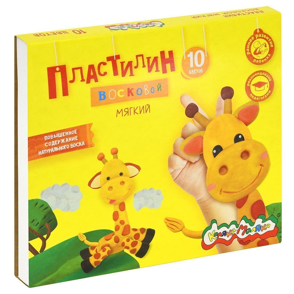 Пластилин 10 цв. Каляка-маляка 150 г со стеком ПВКМ10 