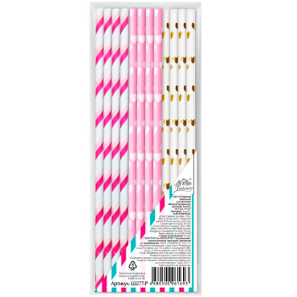 Трубочки бумажные Веселая вечеринка розовый, золотой 19,5 см (12шт) L0277-P.