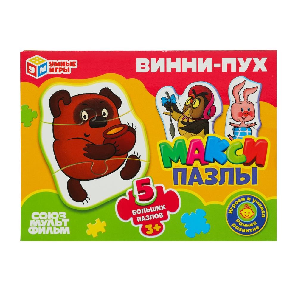 Пазл Mакси 5 пазлов Винни-Пух. Союзмультфильм 4660254463011