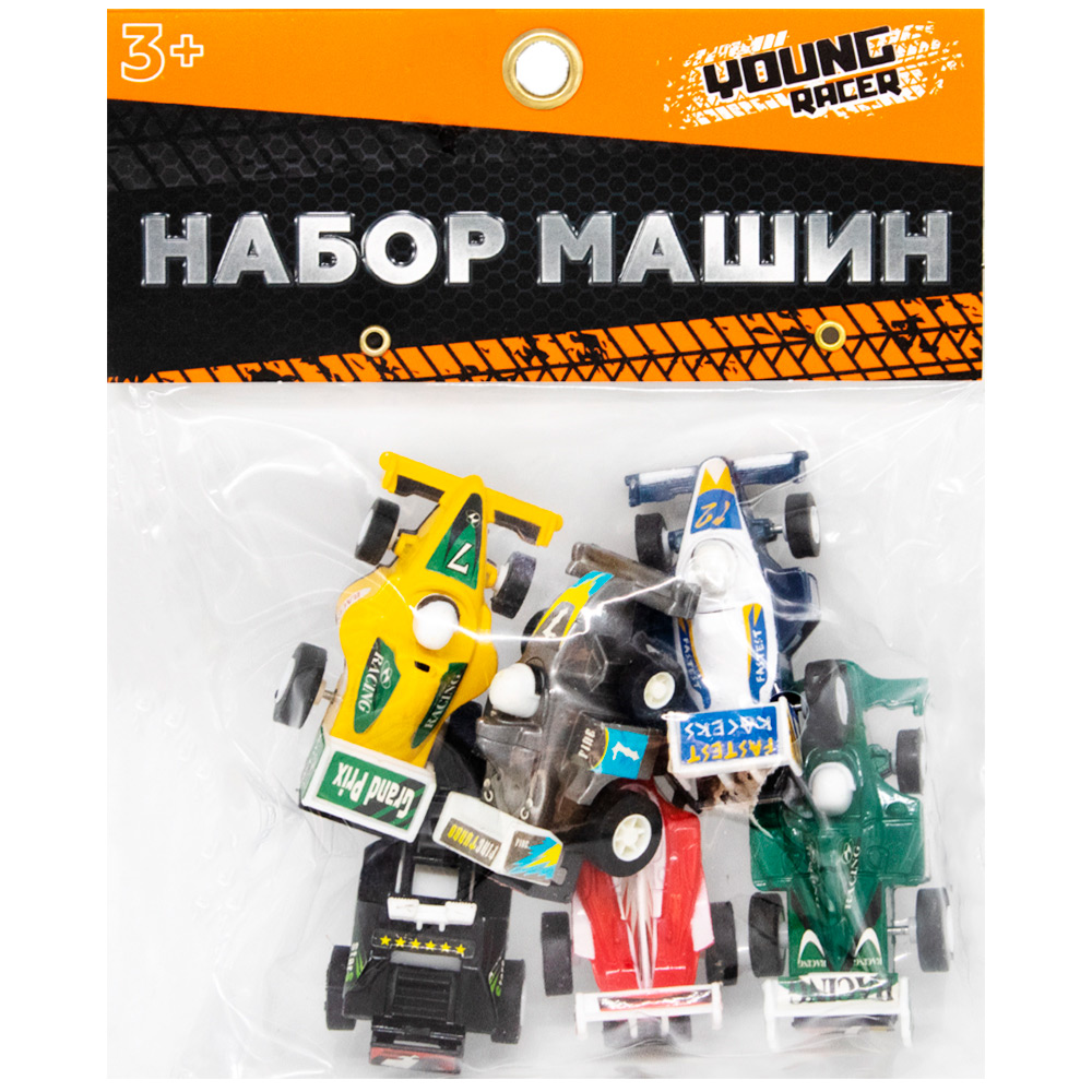 Набор машин Young Racer 2820-6YS Гоночные машины пластик в пак.