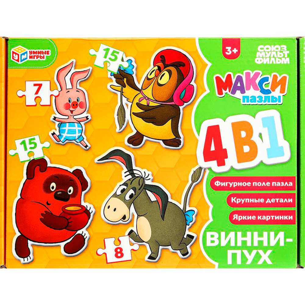 Пазл Макси 4в1: 8, 12, 15 и 20 дет Винни-Пух. Союзмультфильм 4660254469594