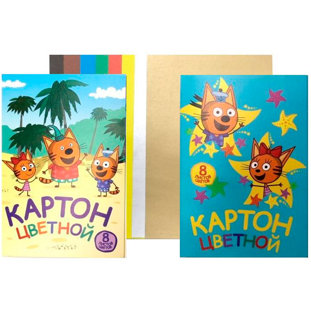 Картон цвет 8цв 8л А4 Три кота CT35/2-EAC