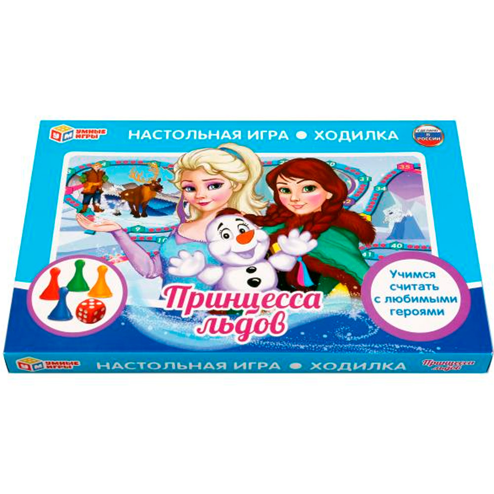 Настольная игра Умка Принцесса льдов. Ходилка 4690590193884